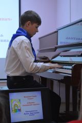 Кузнецов Семен, 6 класс